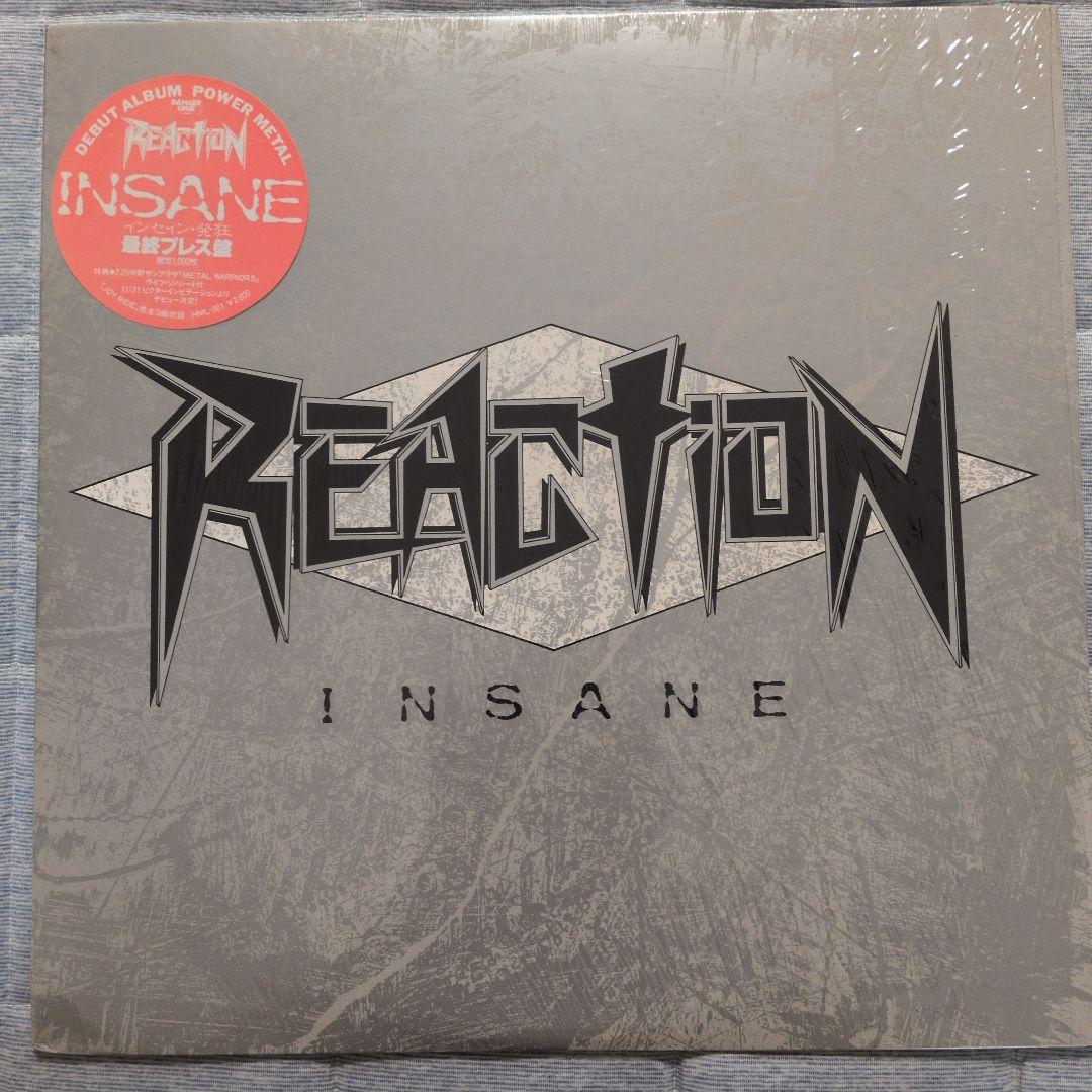 REACTION INSANE 限定アナログレコード
