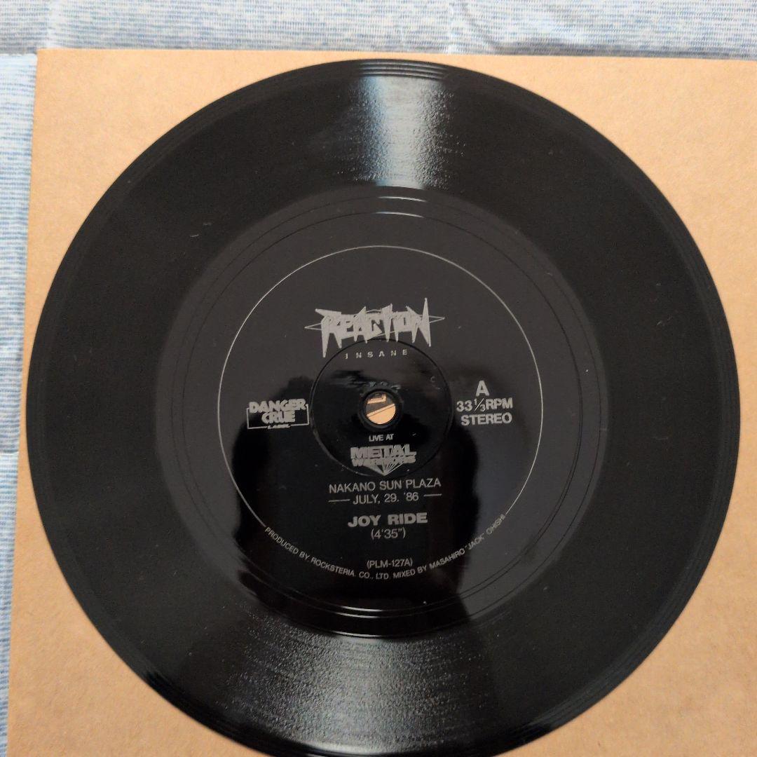 REACTION INSANE 限定アナログレコード