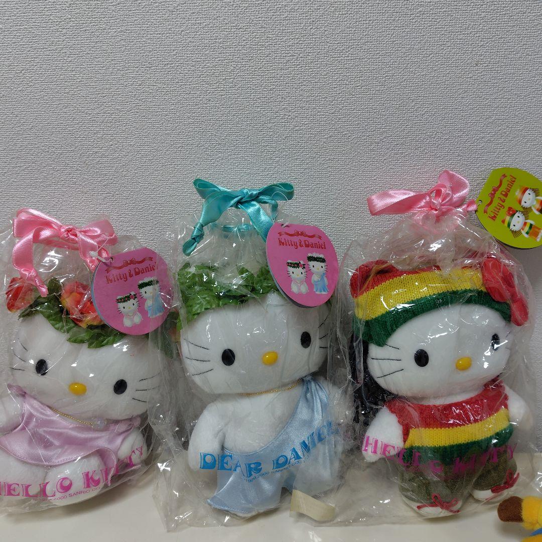 レア　希少　平成レトロ　2000年 キティ＆ダニエル　2016年 ラスカルキティ