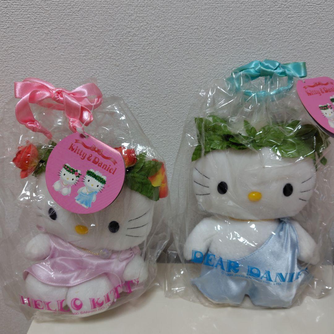 レア　希少　平成レトロ　2000年 キティ＆ダニエル　2016年 ラスカルキティ