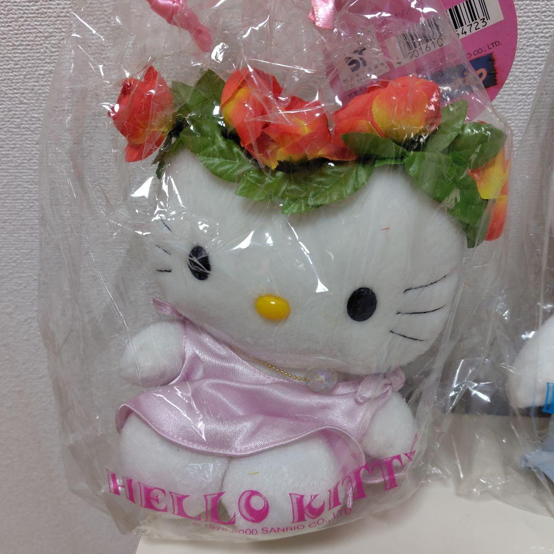 レア　希少　平成レトロ　2000年 キティ＆ダニエル　2016年 ラスカルキティ