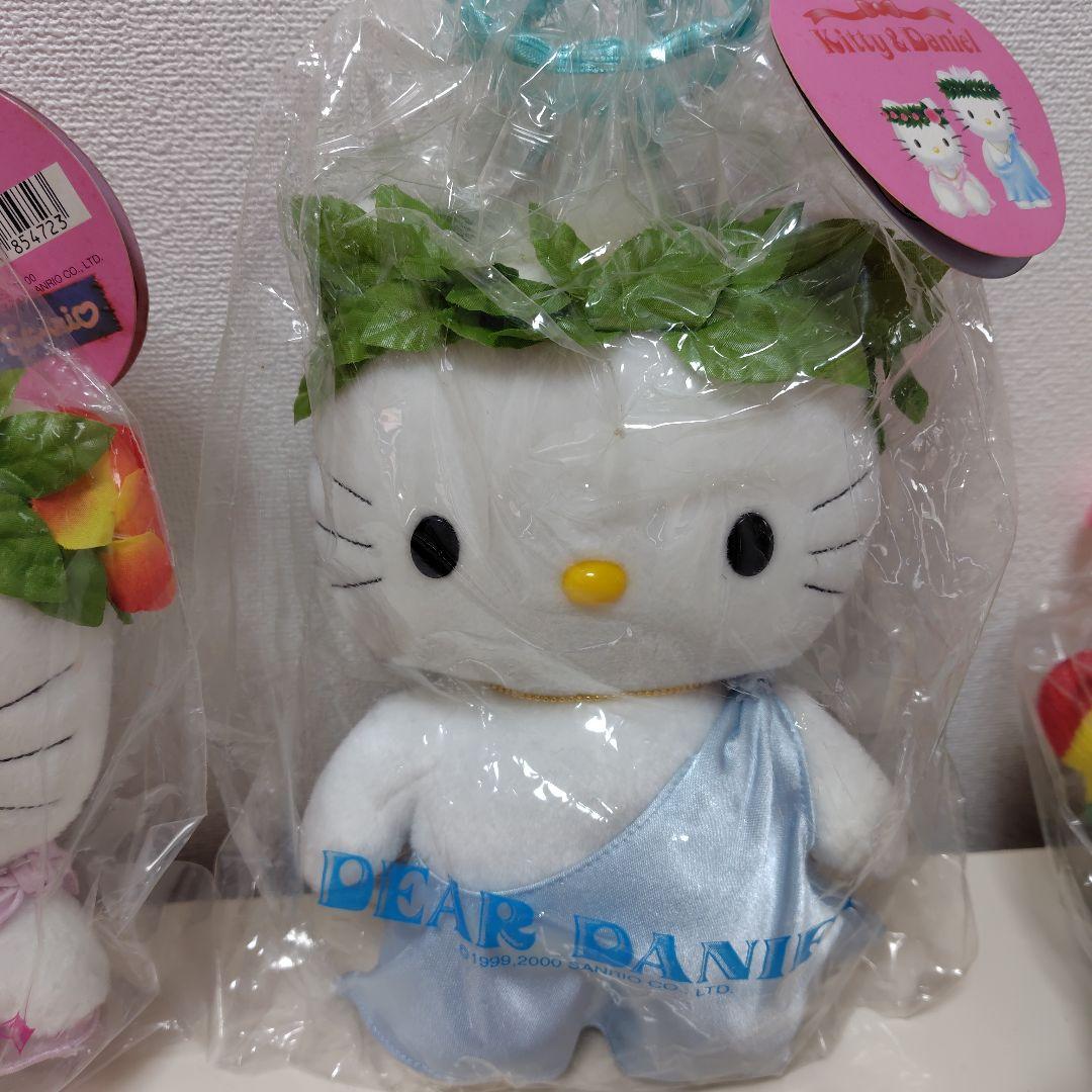 レア　希少　平成レトロ　2000年 キティ＆ダニエル　2016年 ラスカルキティ