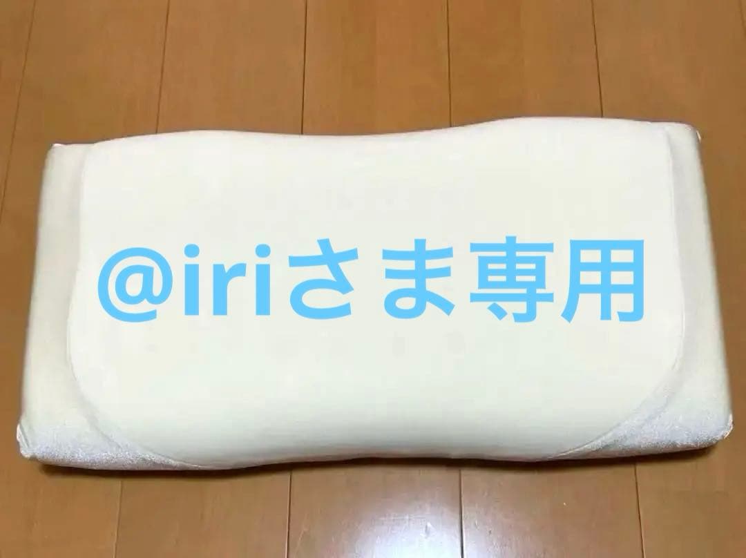 西川 エンジェルフロート 枕 低め　使用4回 美品　箱付き