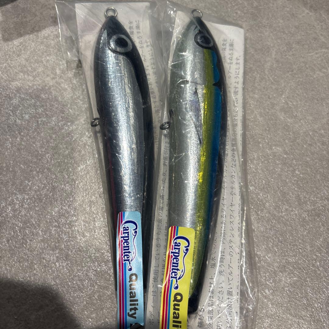 カーペンター　ブルーフィッシュ60 75セット