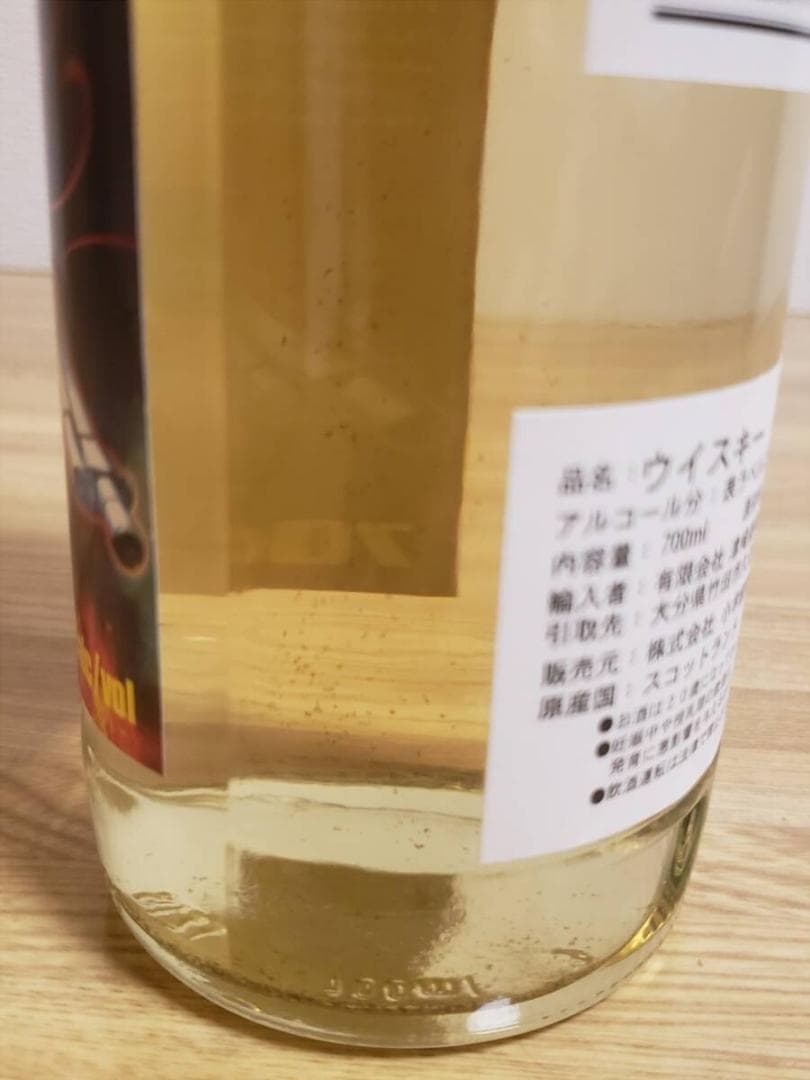 WHISKY MEW ウイリアムソン ブラック ラグーン レヴィラベル