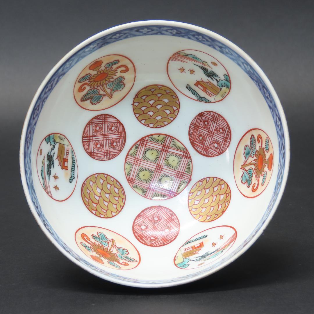 ⭕346 無傷 古伊万里 上手瑠璃色絵金襴 小鉢２客 梅花に唐草文 江戸期/中国