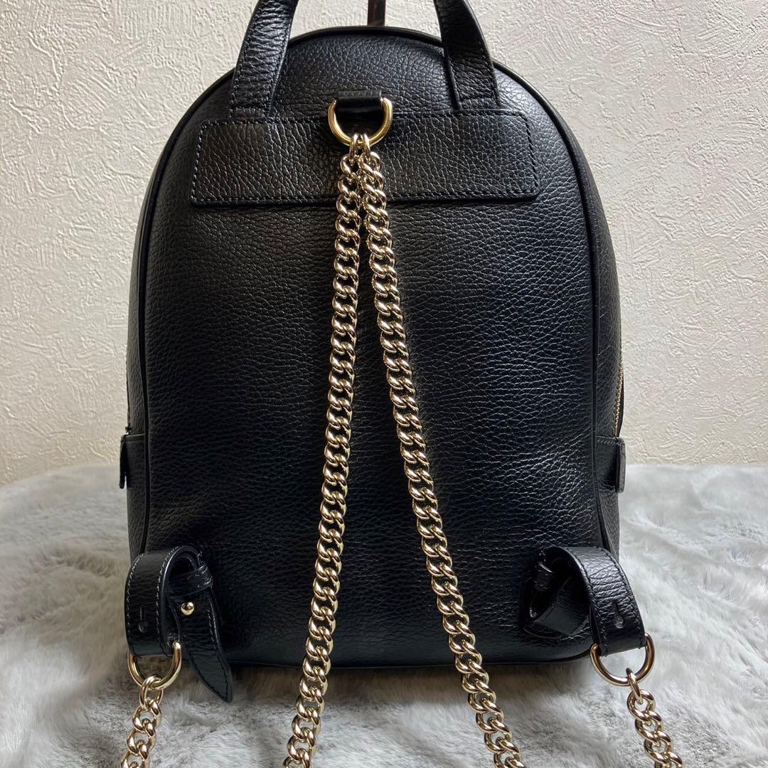GUCCI ソーホー　リュック　レザー　チェーン　ブラック　保存袋付き
