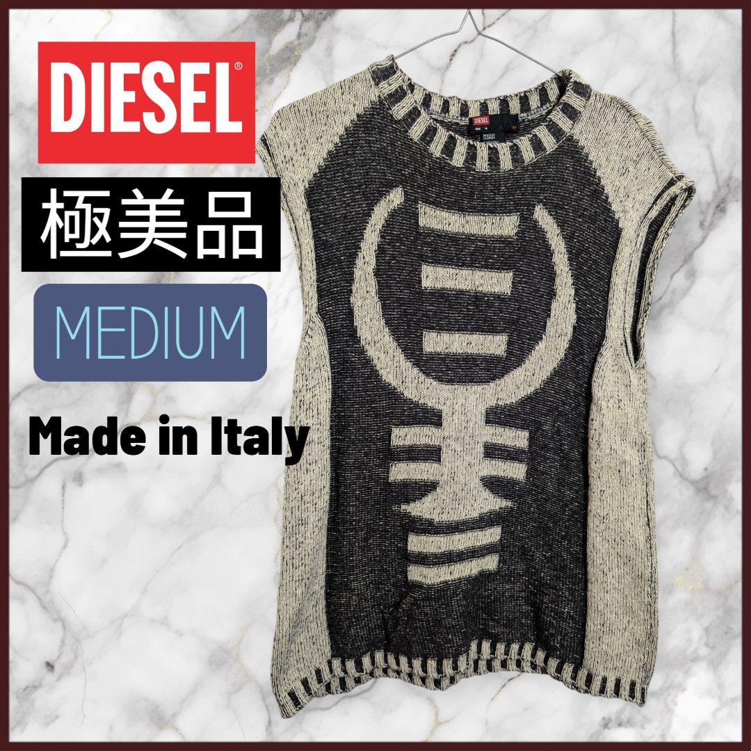 ［値下げ可］DIESEL ディーゼル M ノースリーブ イタリア製 美品 希少