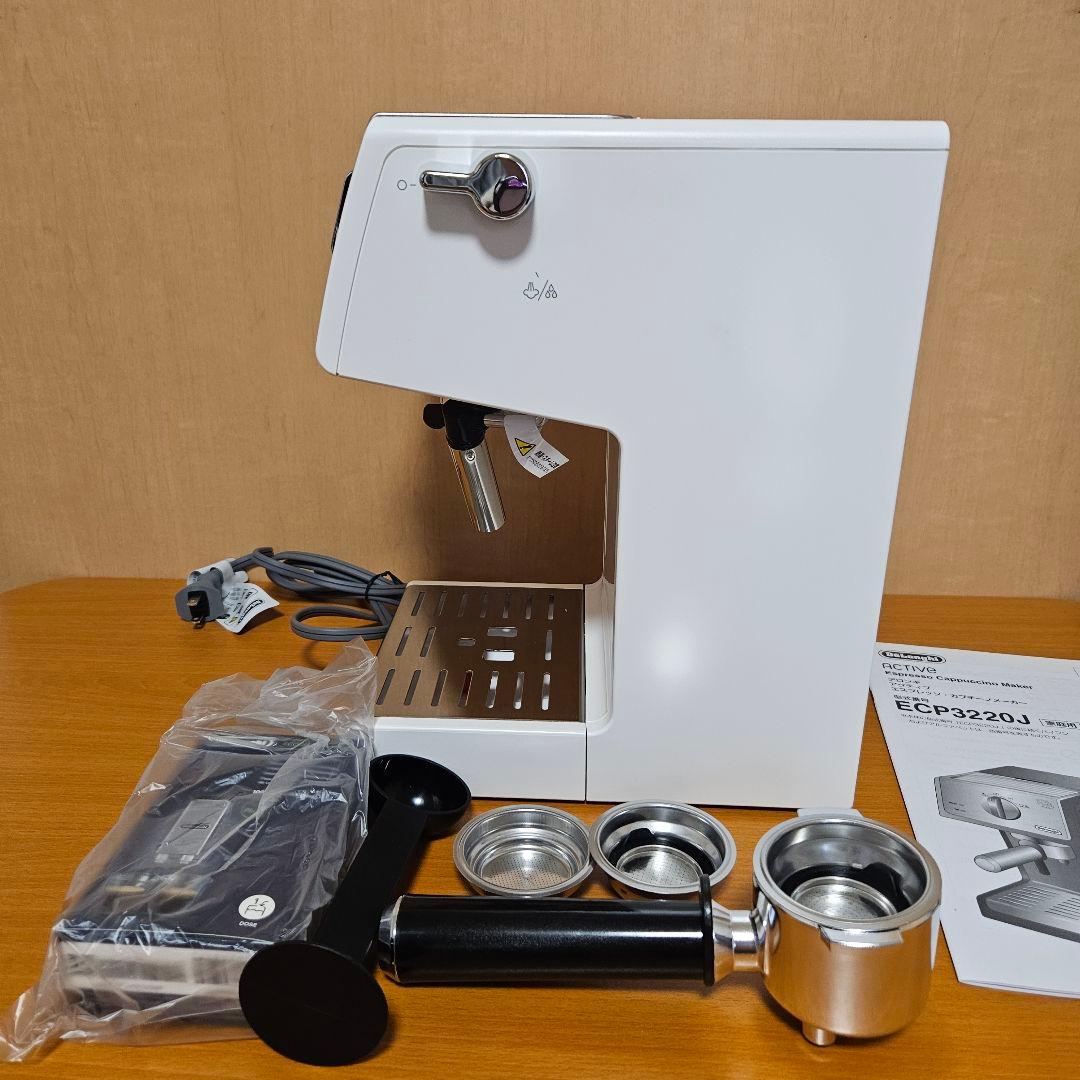 DeLonghi　デロンギ　アクティブ　 エスプレッソ・カプチーノメーカー 白