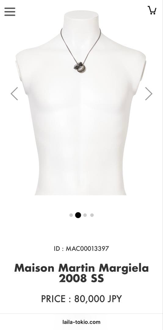 Maison Martin Margiela マルジェラ 本人期 ネックレス