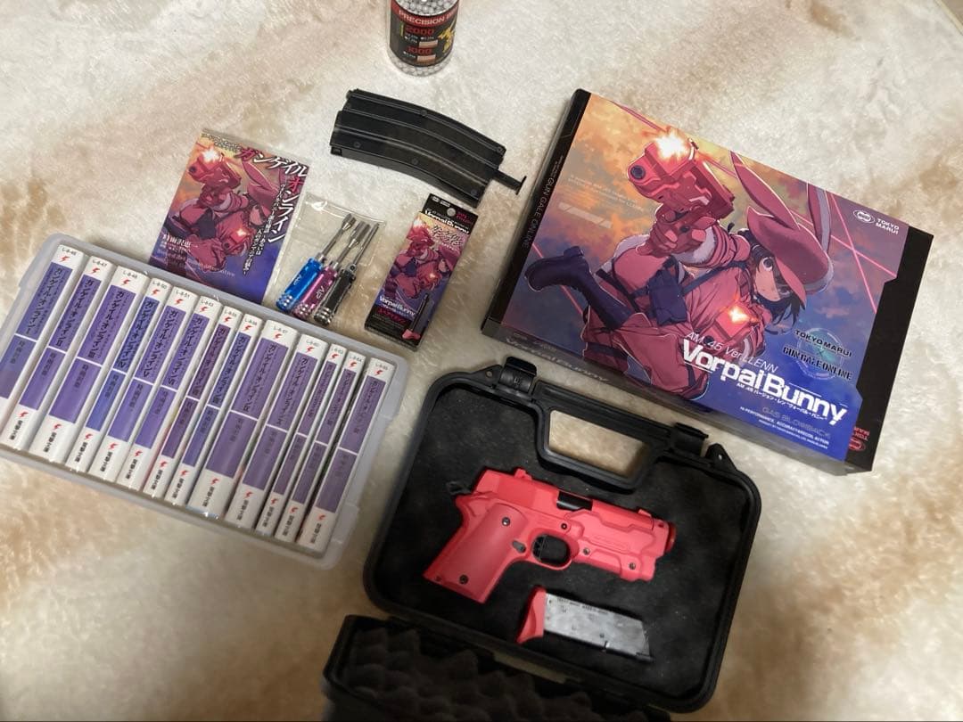 東京マルイ AM.45 Vorpal Bunny エアガン ピンク