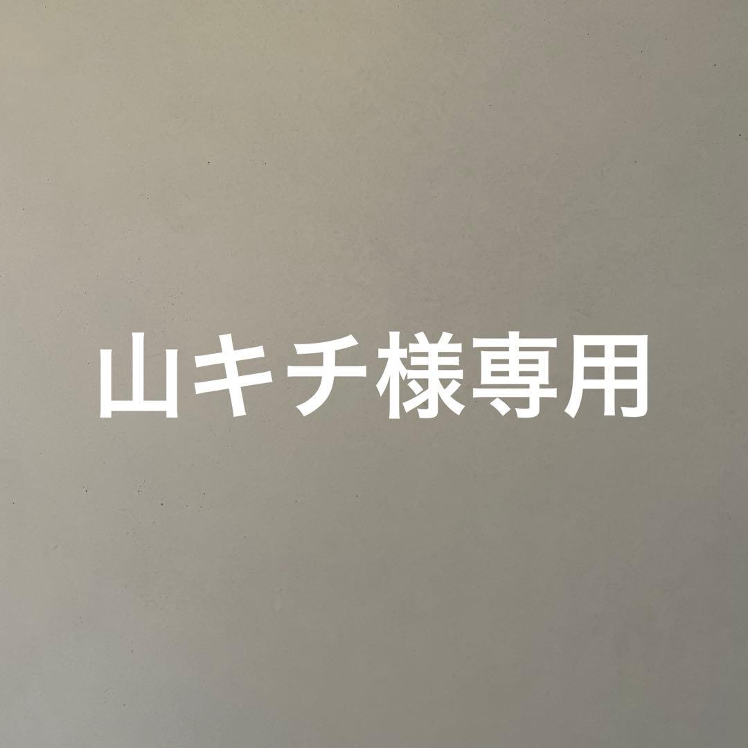 god selection xxx スウェットパンツ　 トラックパンツ