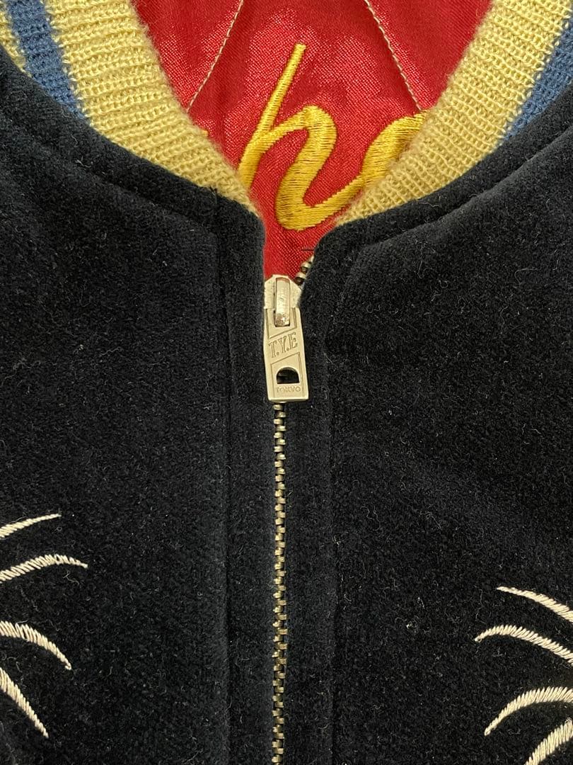 knmen129-0702 テーラー東洋　リバーシブルスカジャン　L