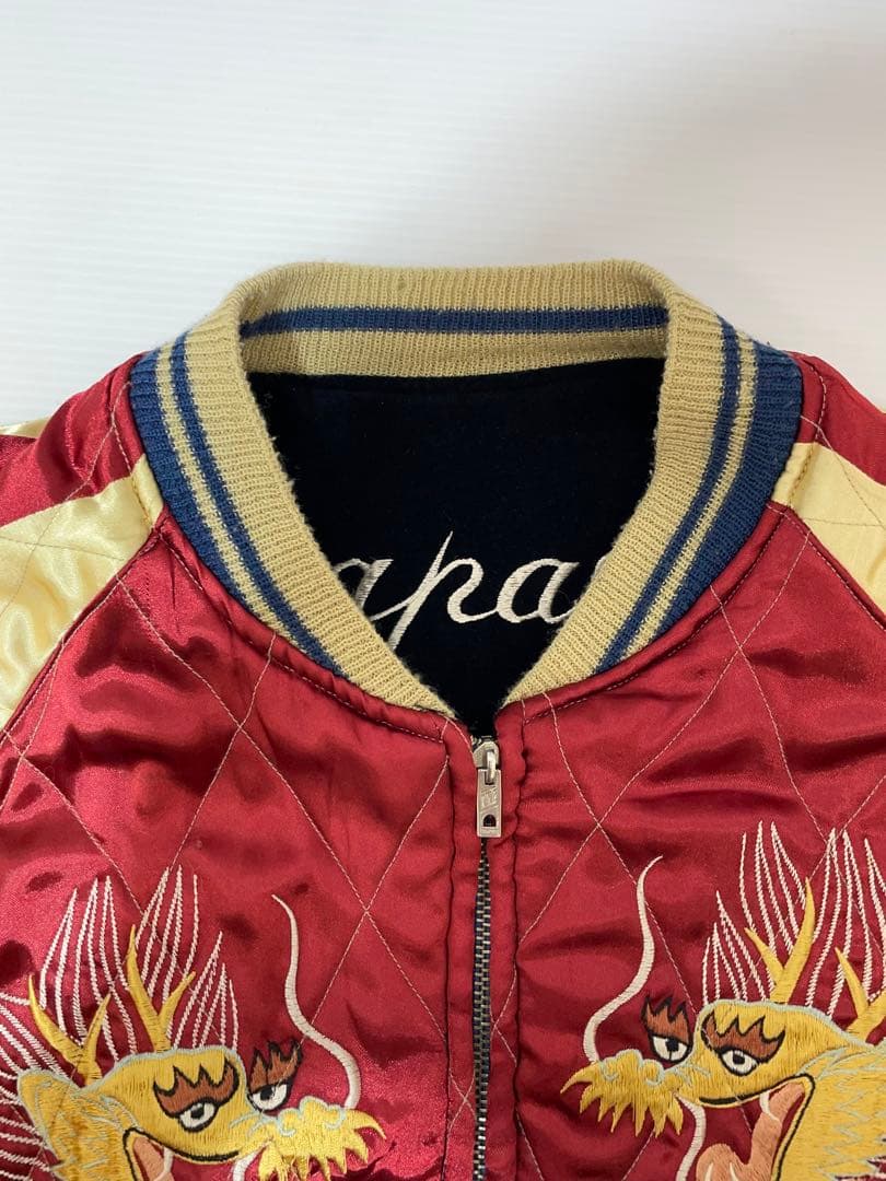 knmen129-0702 テーラー東洋　リバーシブルスカジャン　L