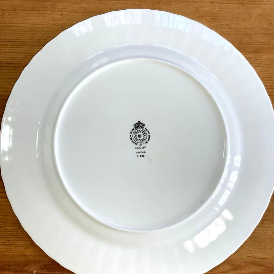 ロイヤルウースター『ラビニア』ディナープレート27cm  4枚　未使用