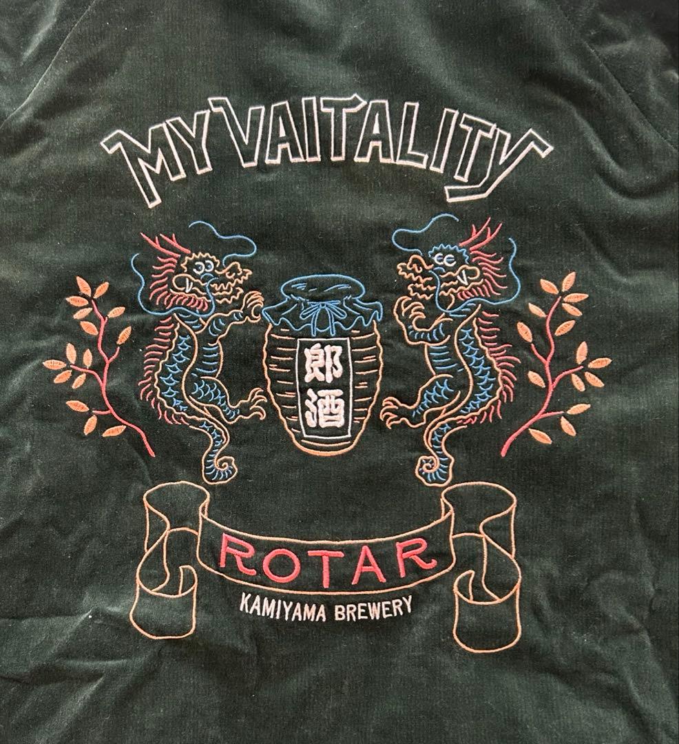 【12/26までタイムセール❗️】ROTAR×神山醸造所　コラボベロアスカジャン