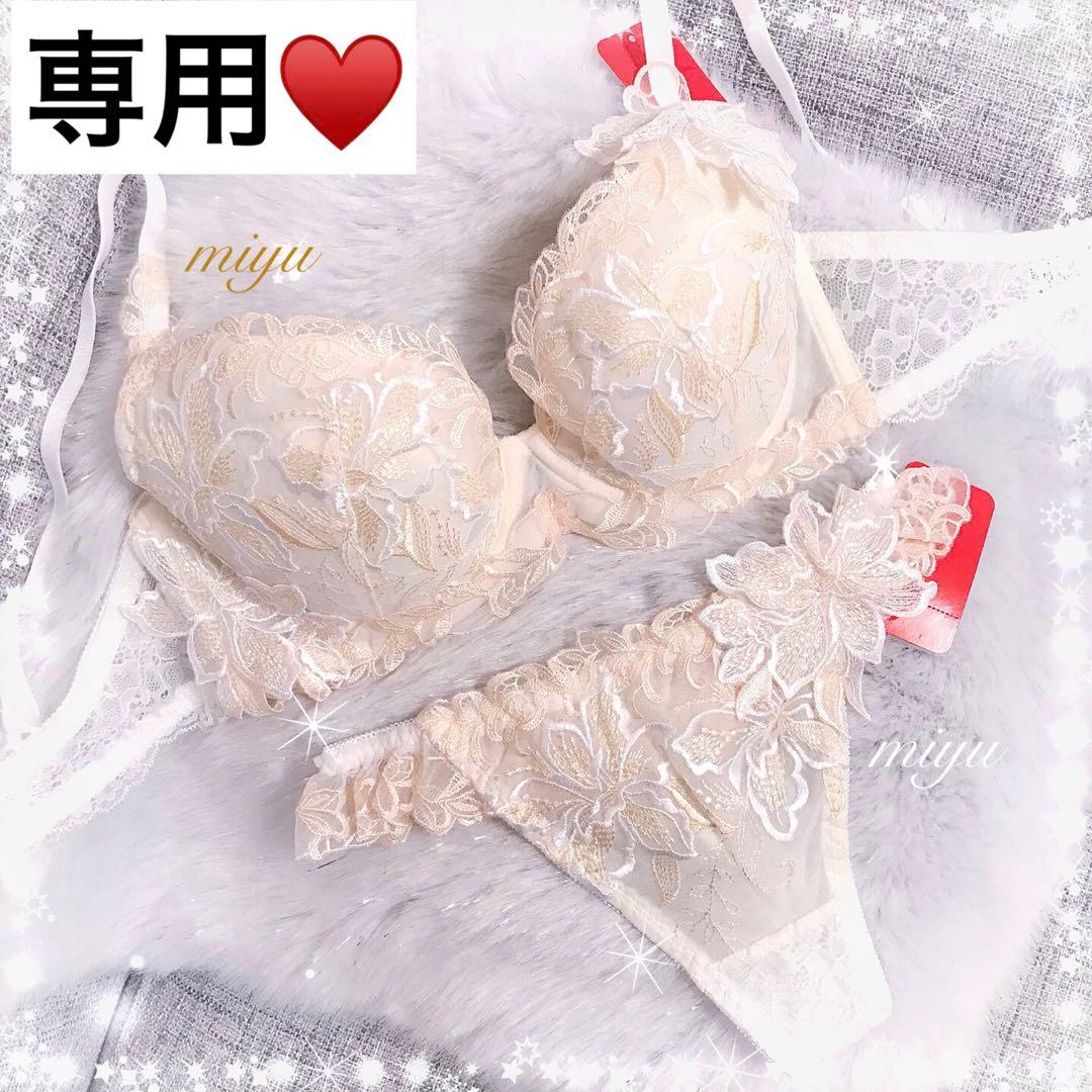 りにゃんさま専用★オフホワイトC65、Tバック♡追加ガーターL♡