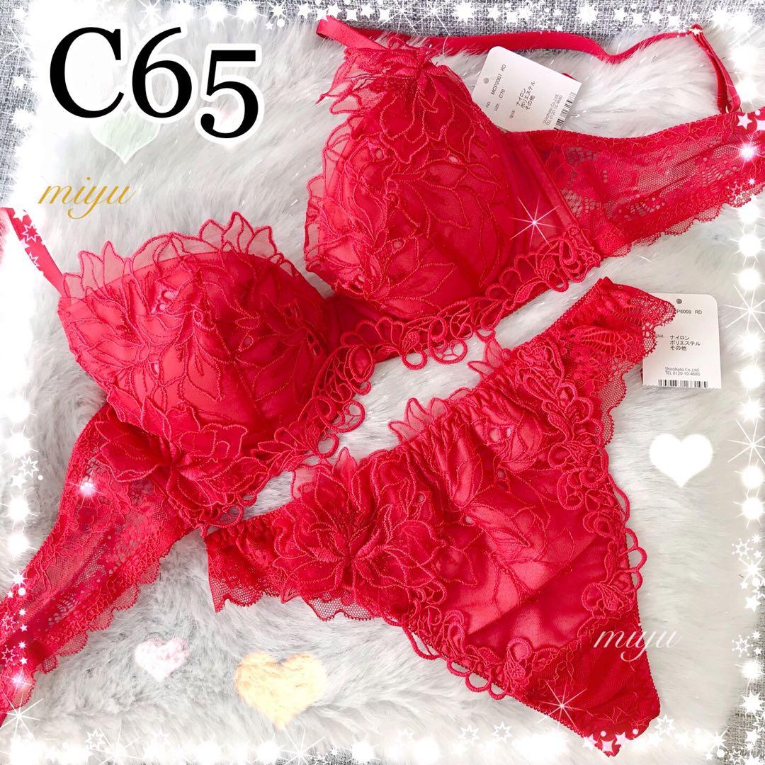 りにゃんさま専用★オフホワイトC65、Tバック♡追加ガーターL♡