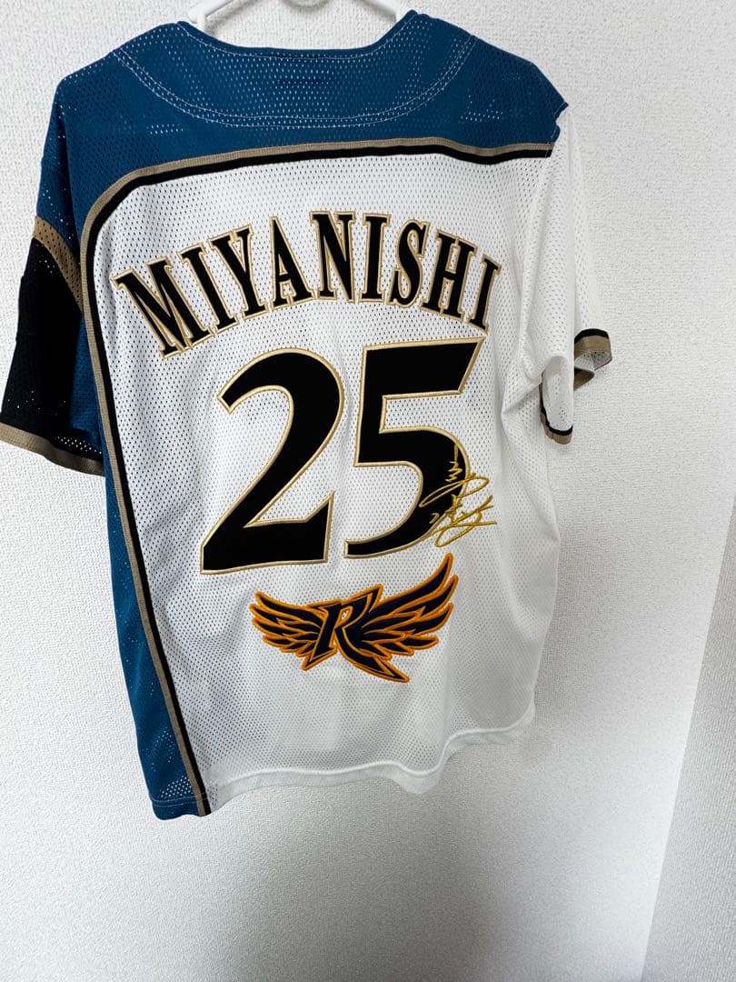 ファイターズ 宮西尚生 ユニフォーム