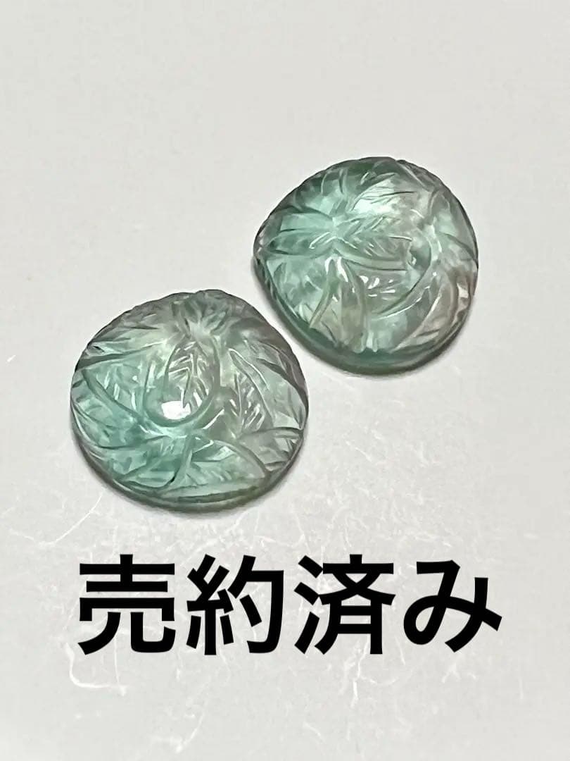 ポメころび❣️ カービング　フープイヤリング