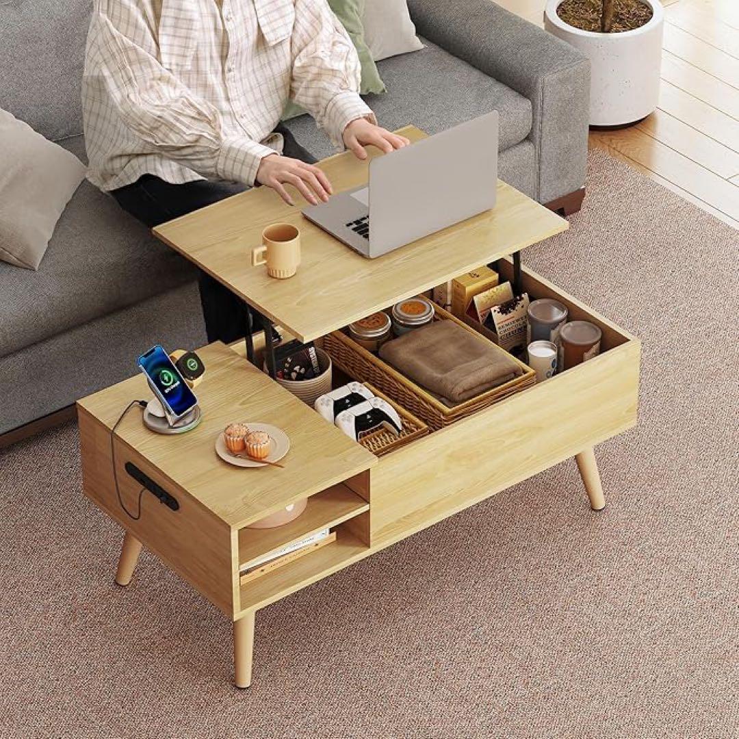 木製リフトアップセンターテーブル