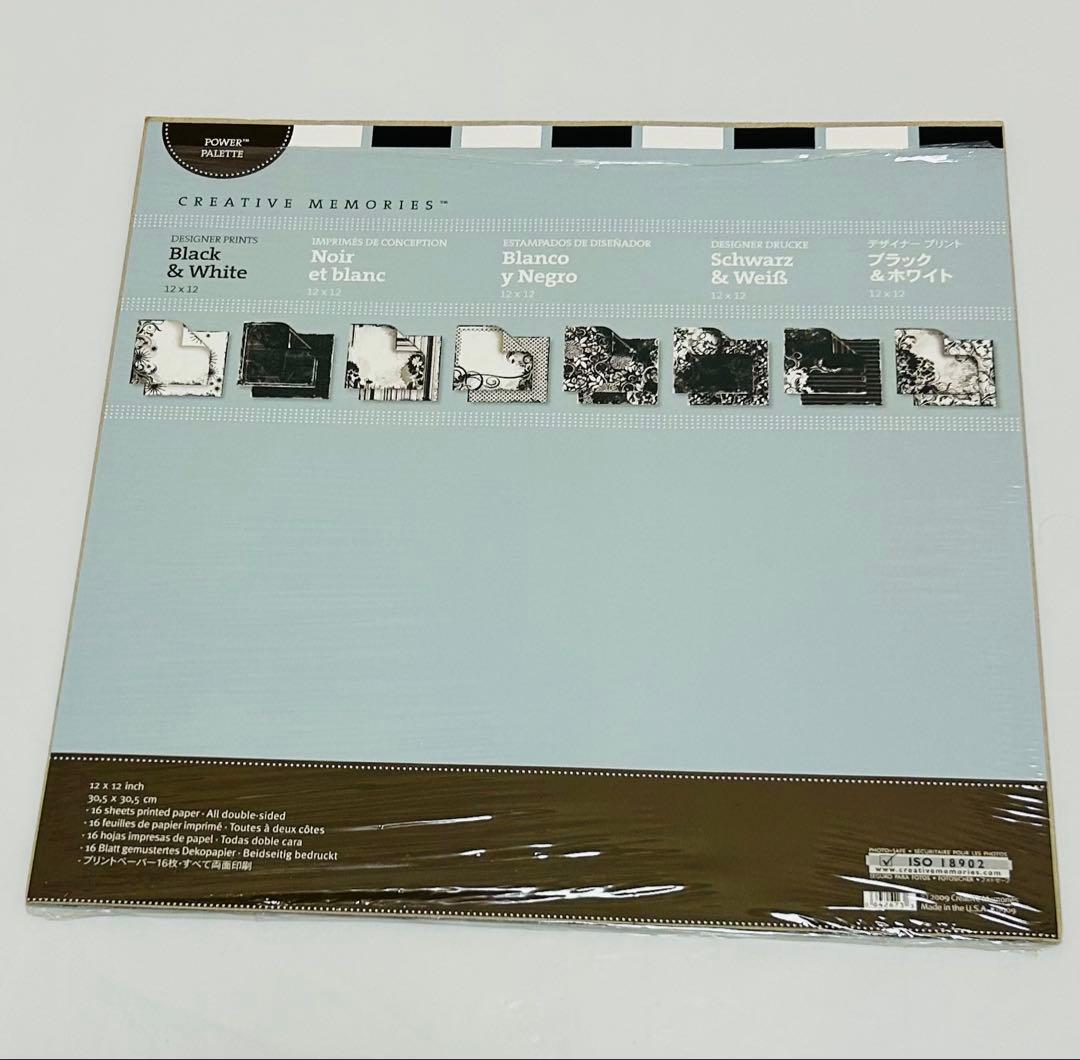 Creative Memories クリエイティブメモリーズ　まとめ売り