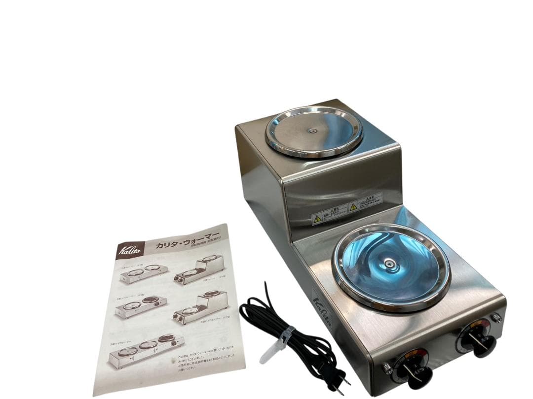 HFY18 ★未使用★ Kalita カリタ 2連タテ型ウォーマー 3231