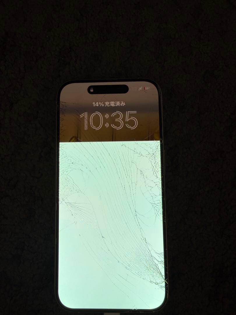 【ひろ】iPhone15Pro 256GB ホワイトチタニウム