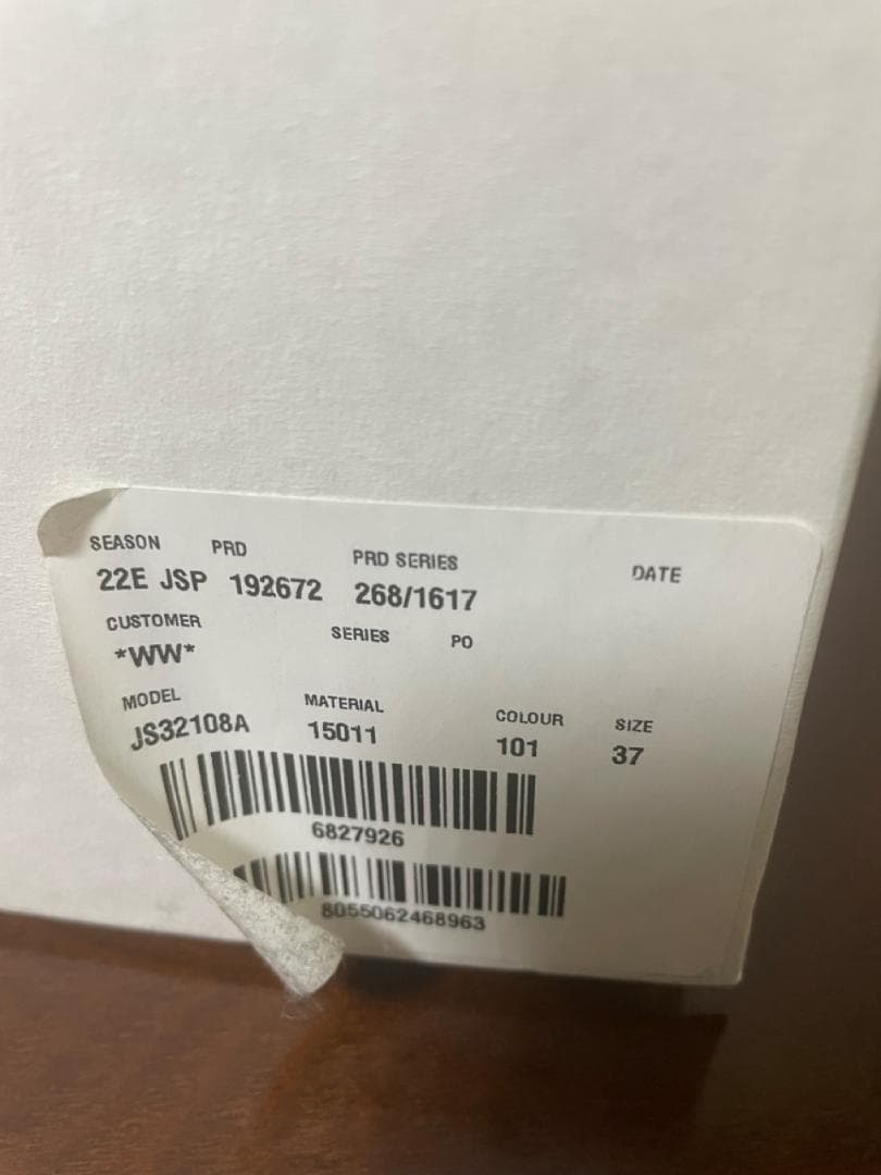 JIL SANDER ジルサンダー プラットフォーム スニーカ 37