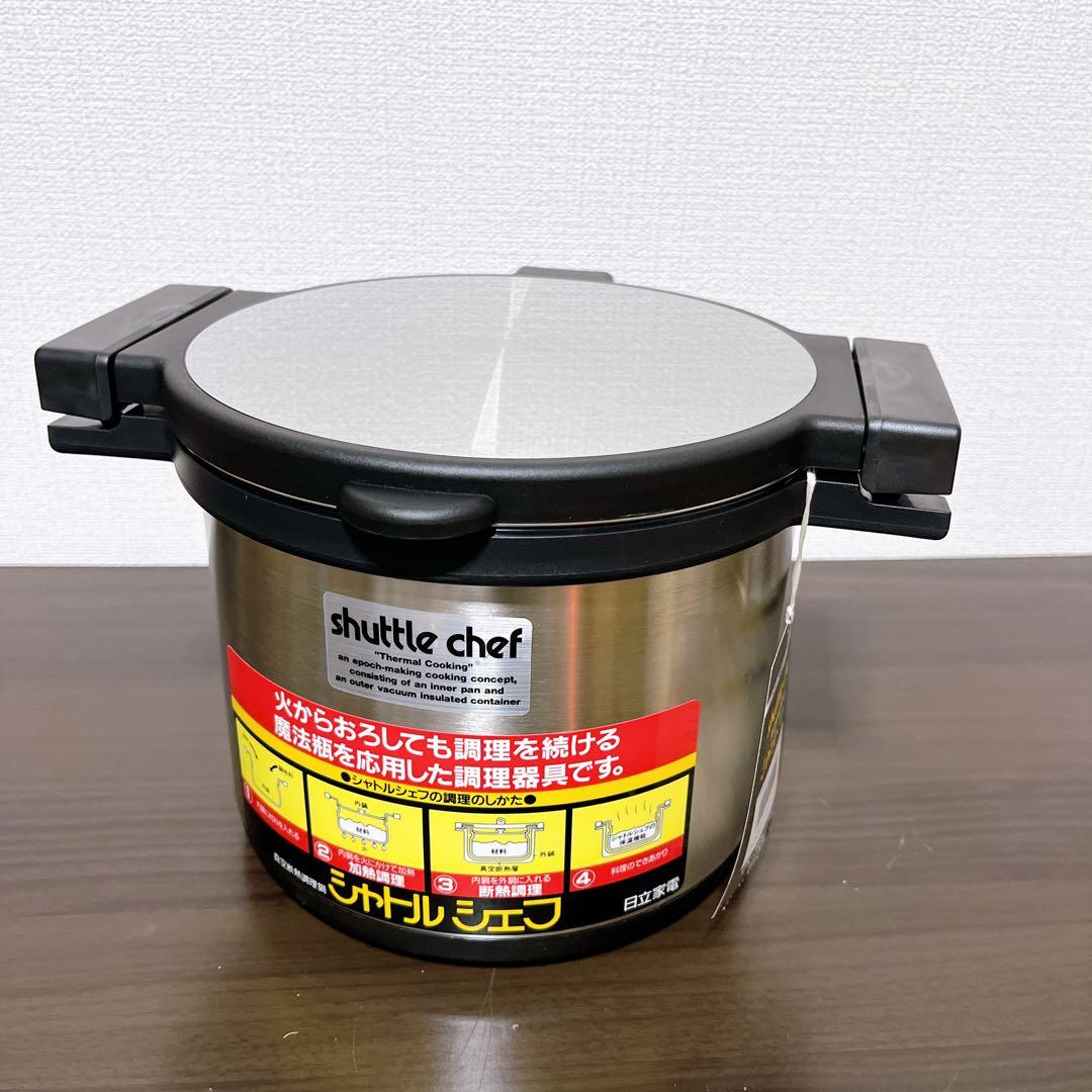 【未使用】サーモス 真空断熱調理鍋 シャトルシェフ 2.0L KPA-2000L