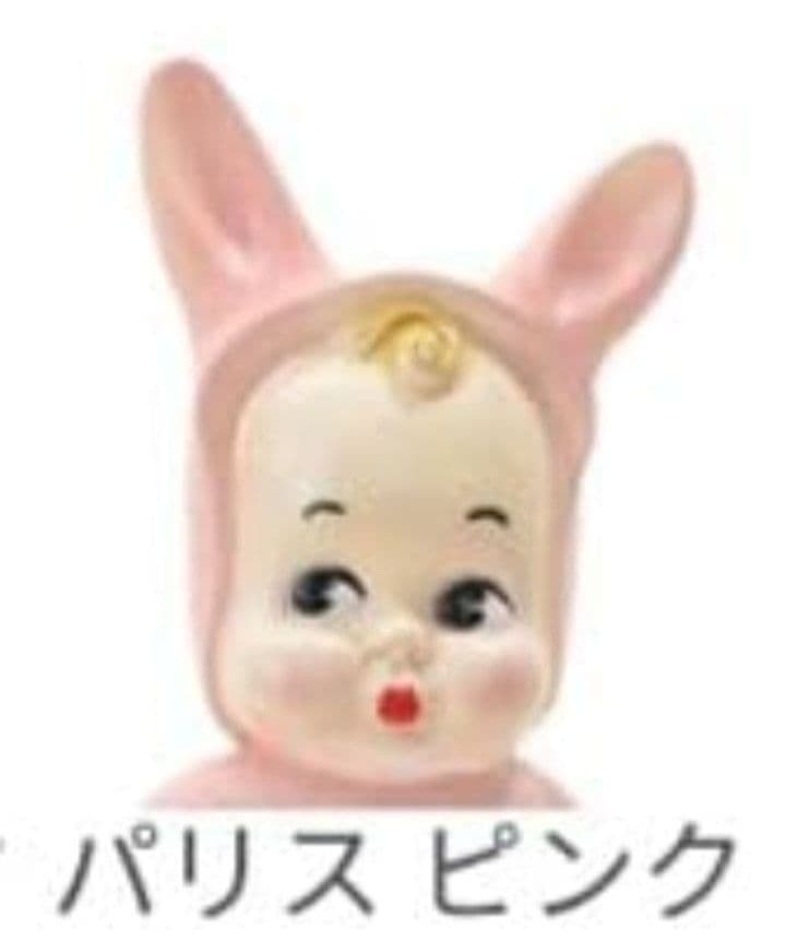 入手困難　激レア新品　HEICO Lapin & Me ベビーラパンランプライト