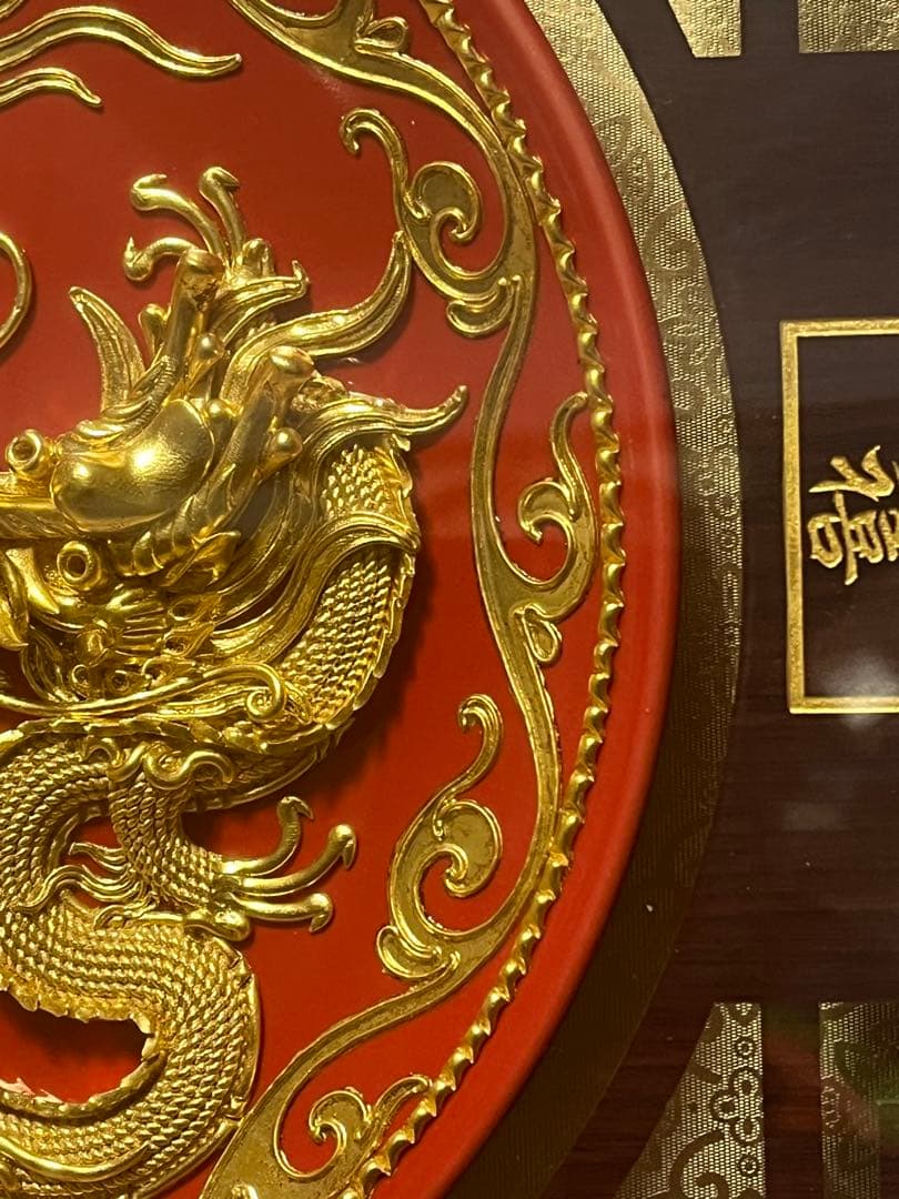 置物　二竜戱珠　金色　黄金　稀少品　黄金成色検测証書付