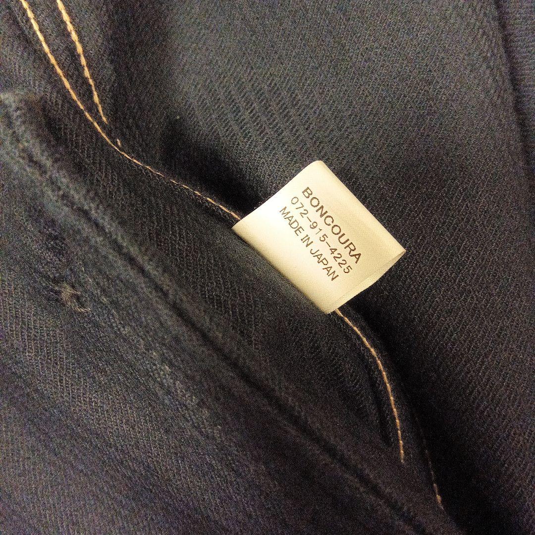 ボンクラ　太畝コールテン　ハリントンジャケット　size38