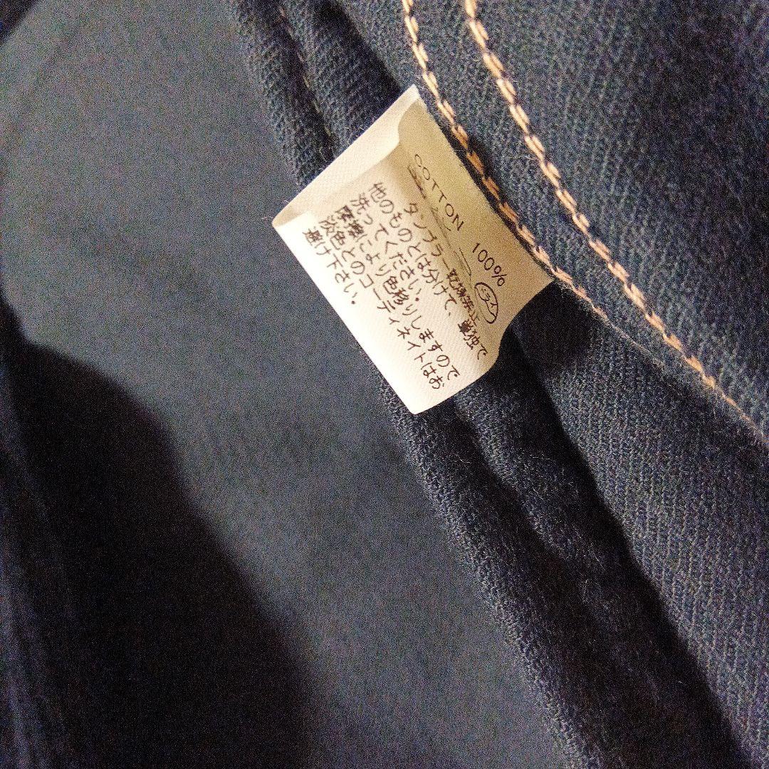 ボンクラ　太畝コールテン　ハリントンジャケット　size38