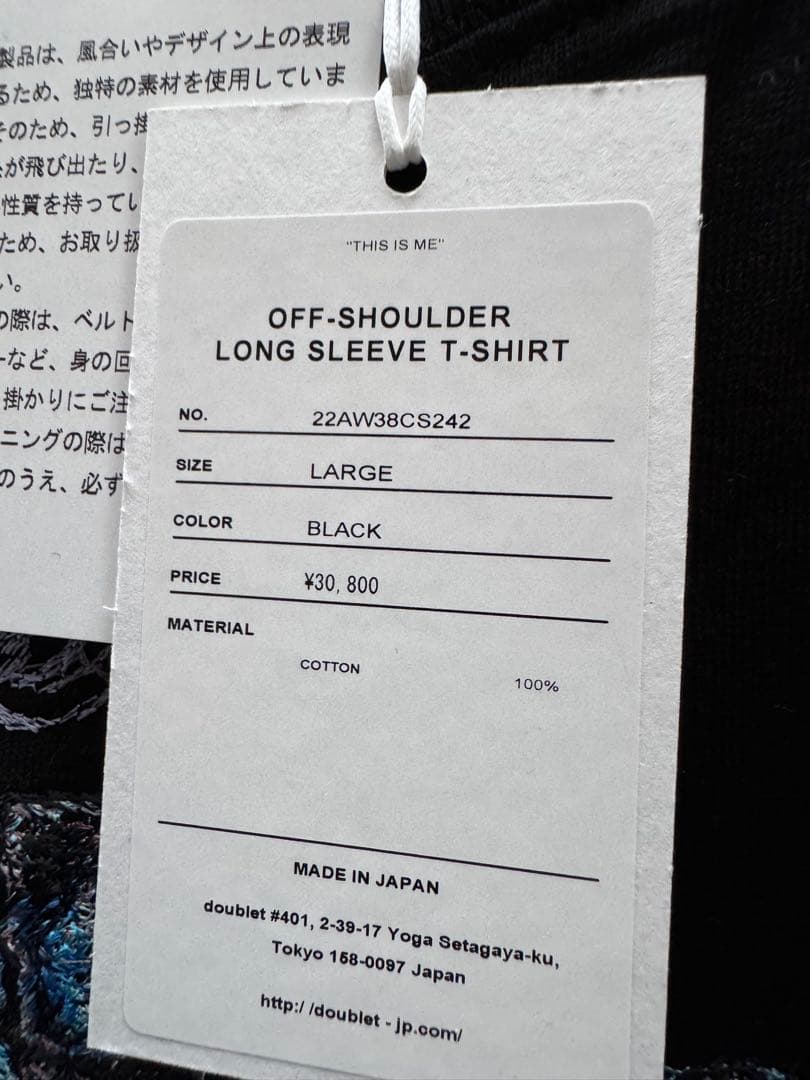 doublet オフショルダー刺繍ロングスリーブT Lサイズ 定価30,800円