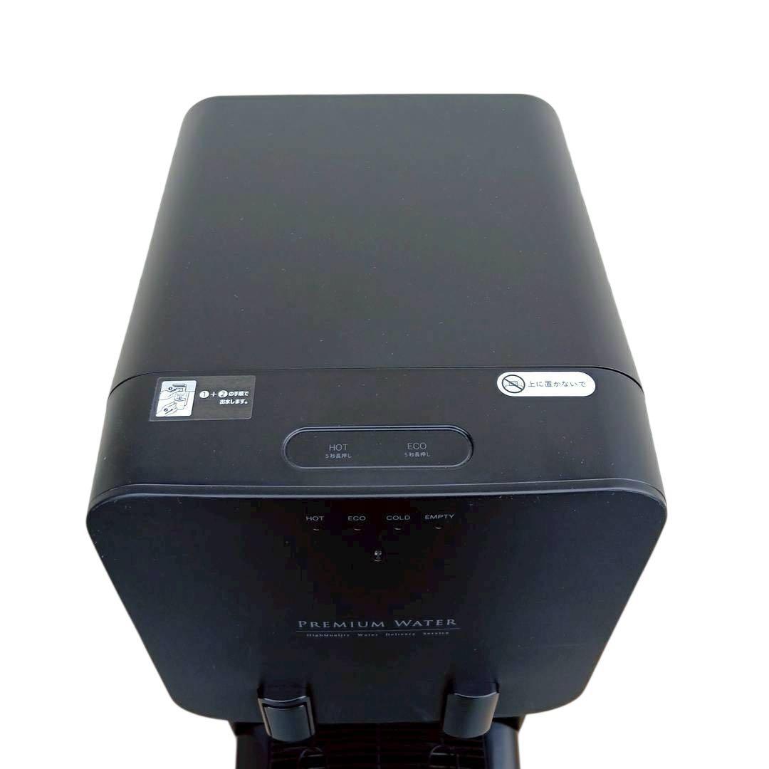 プレミアムウォーター ウォーターサーバーHC22D1L-PW-WB ブラック