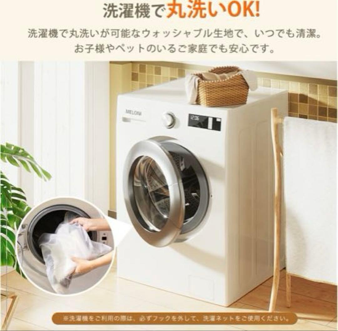 防寒 オーダーカーテン 遮光1級 断熱カーテン 遮熱 保温 結露 防止 防音