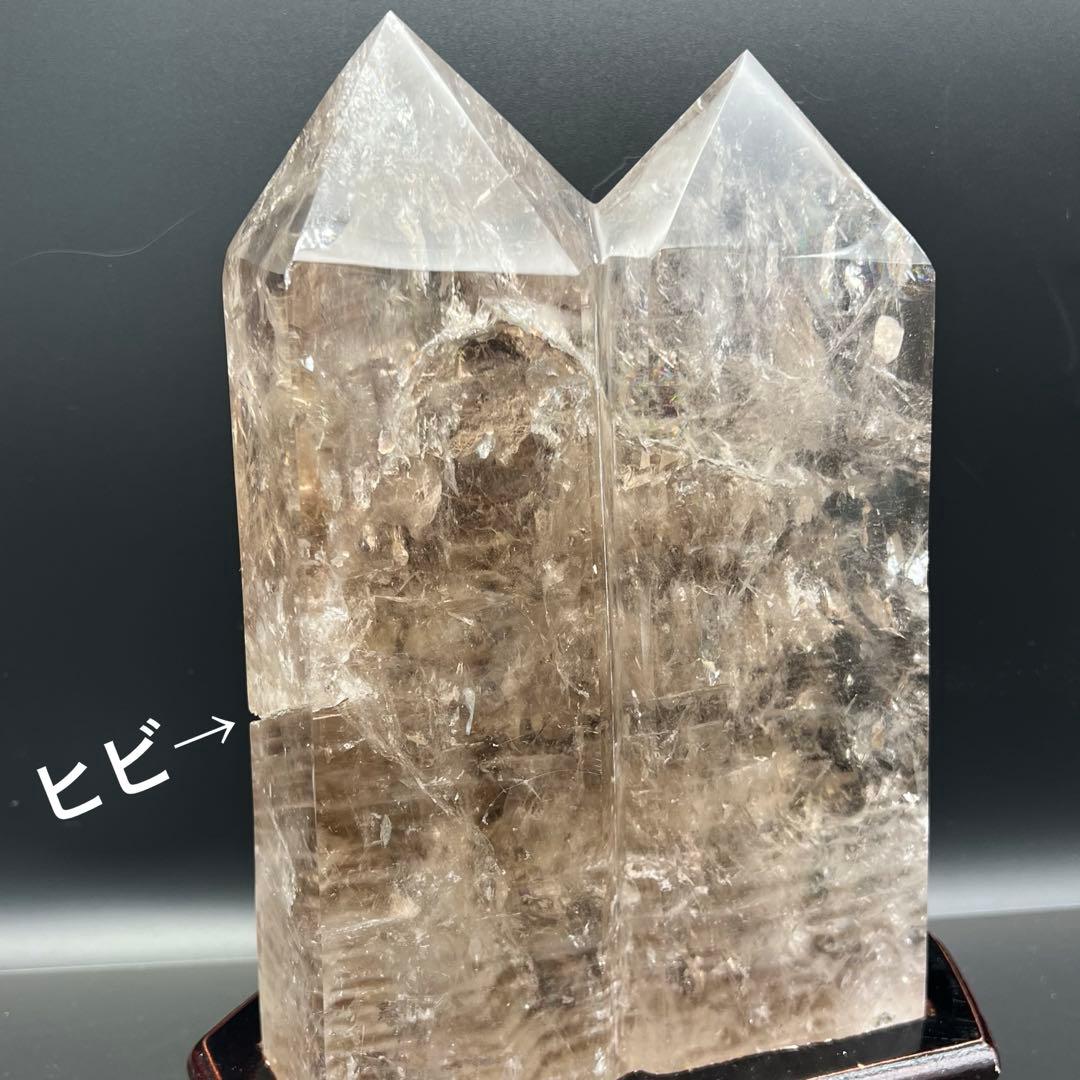 ✳️超極上水晶✨レインボー ファントム スモーキークォーツ ツインポイント 天然石