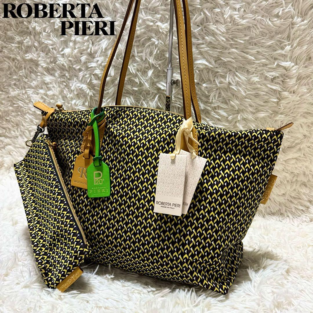 未使用極美品！ タグ付✨ ロベルタピエリ TATAMI パピヨネ コラボ A4