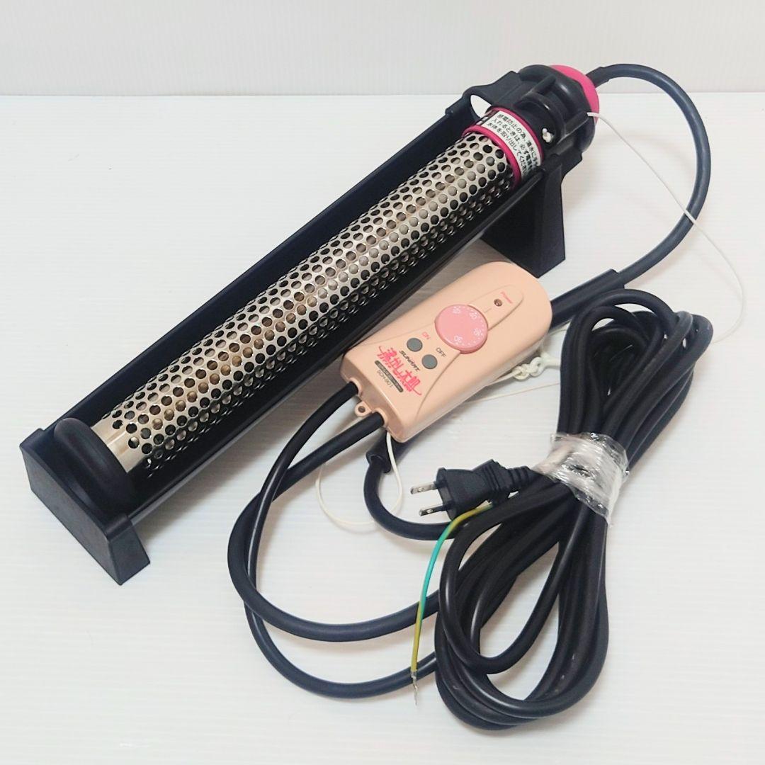 湯沸かし太郎 風呂湯沸かし器 SCH-901 クマガイ電工 加熱＆保温ヒーター