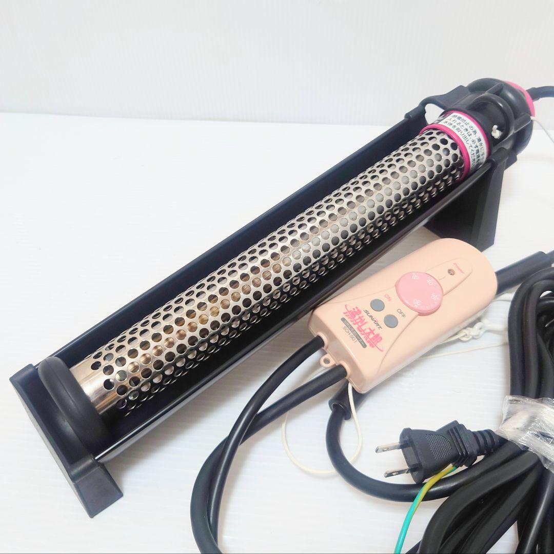 湯沸かし太郎 風呂湯沸かし器 SCH-901 クマガイ電工 加熱＆保温ヒーター