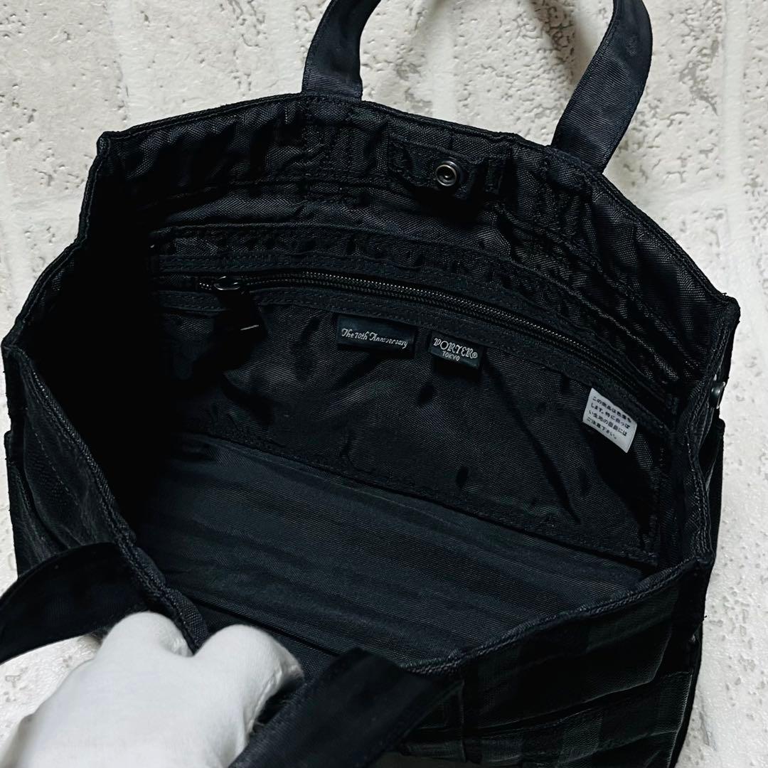 人気モデル ポーター タンゴ トートバッグ Sサイズ 吉田カバン 9302