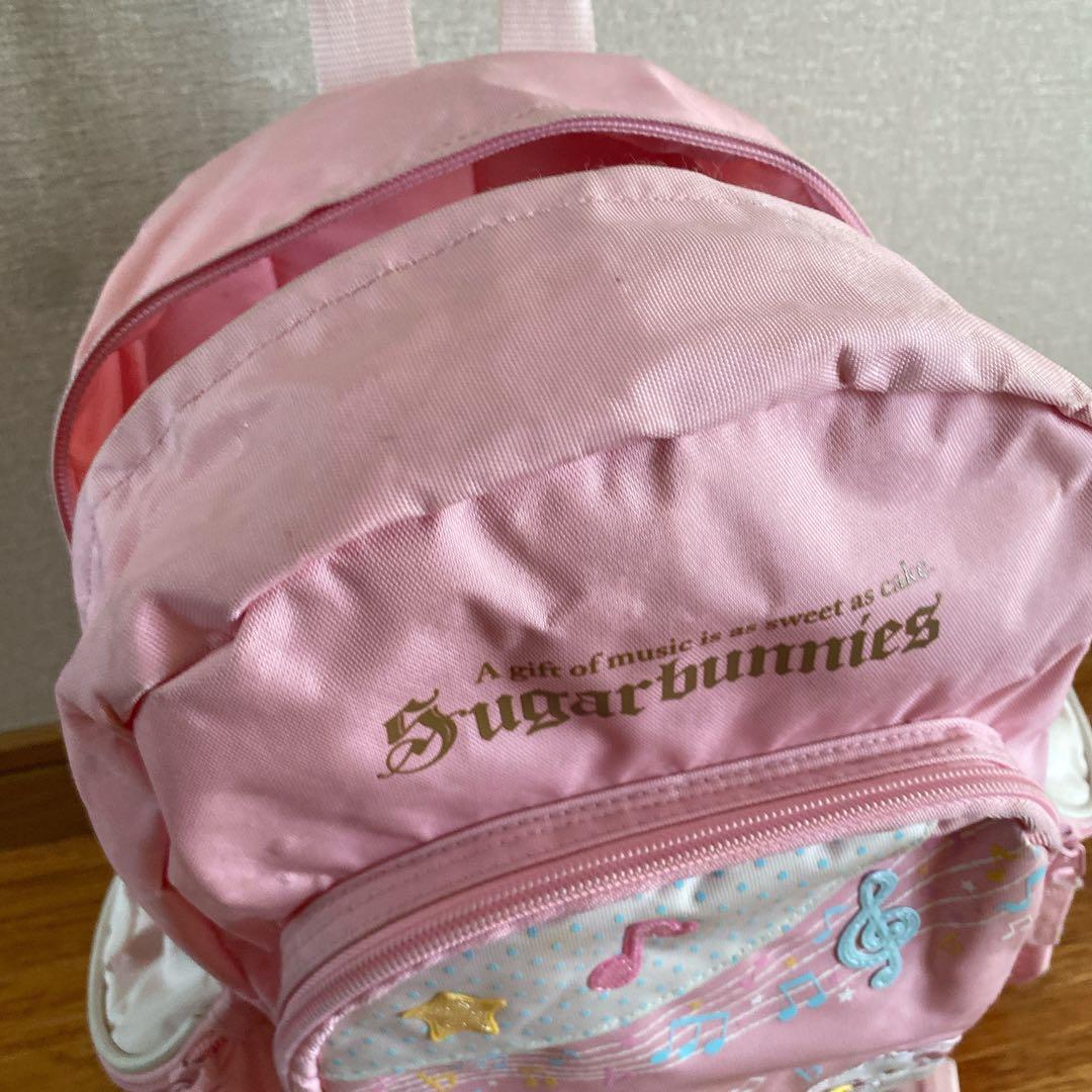 【超レア✨】シュガーバニーズ サンリオ　ピンク リュック廃盤