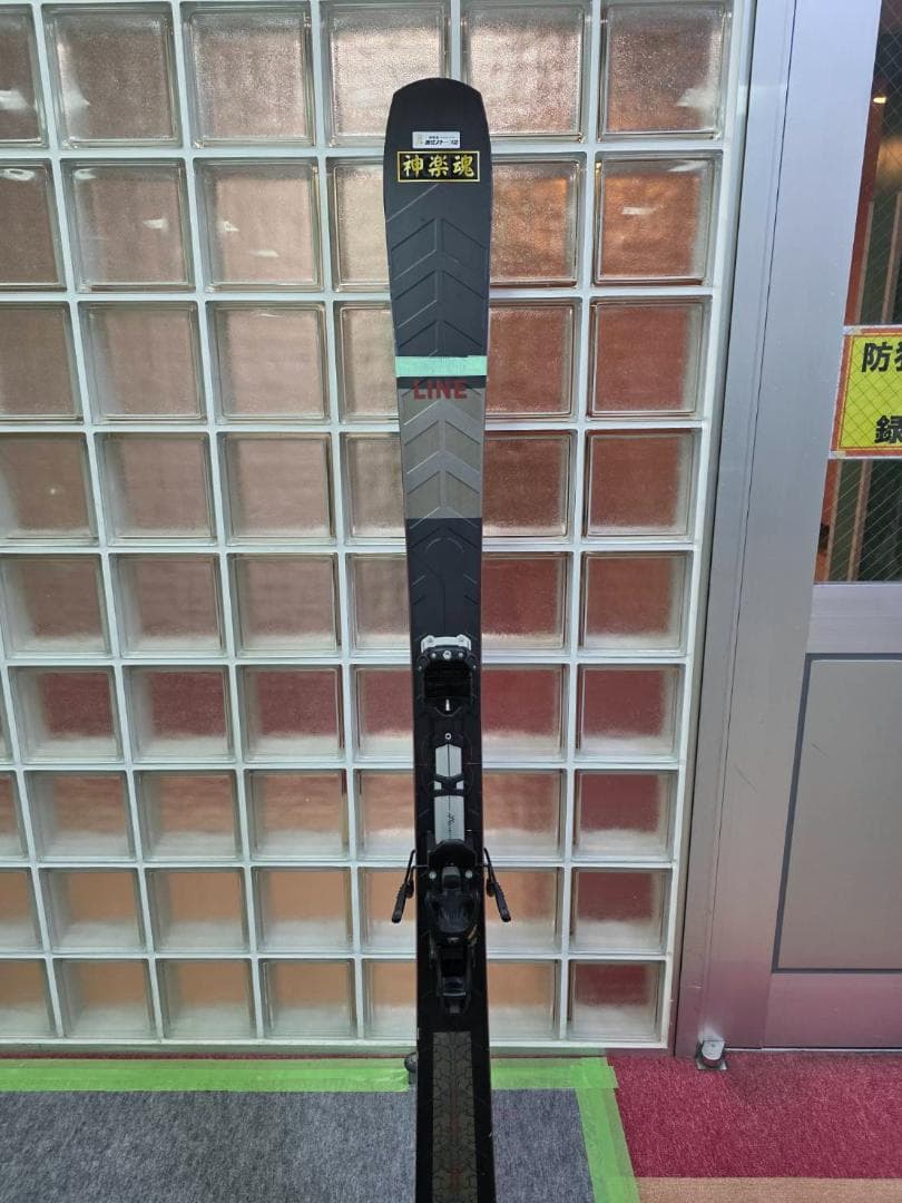 LINE Blade176 BCセット Amb12＋Pomoca