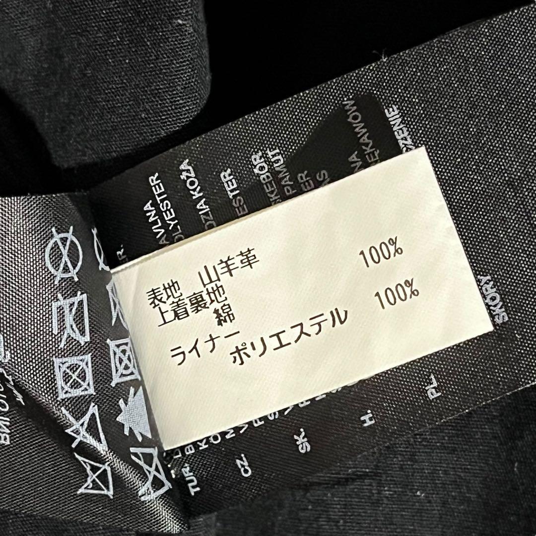 ロウコレクトライン ジースターロウ レザージャケット 本革 山羊革 刺繍 黒 S