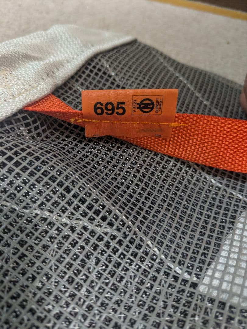 AutoSock 冬用タイヤ用アクセサリー 695