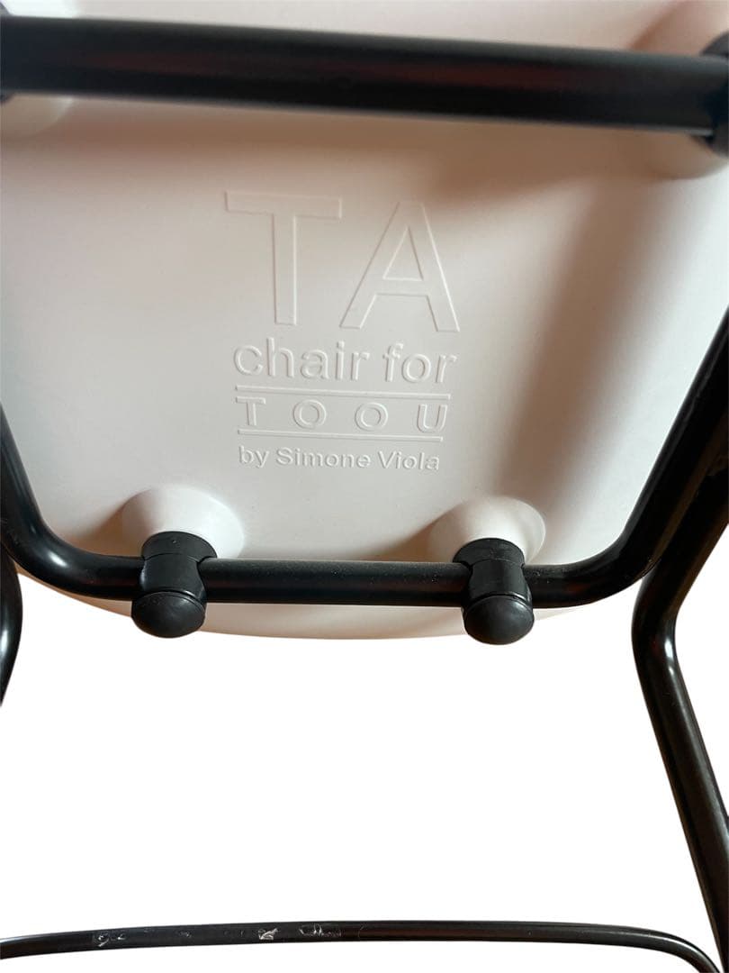 ム*社様 TOOU/トゥー　イタリア　高級　シモン・ビオラ　ロッキングチェア　モ
