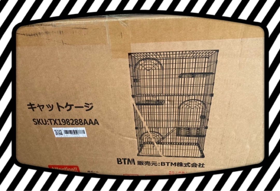 新品　キャットケージ　キャットゲージ　3段　ペットケージ　大型タイプ　グリーン