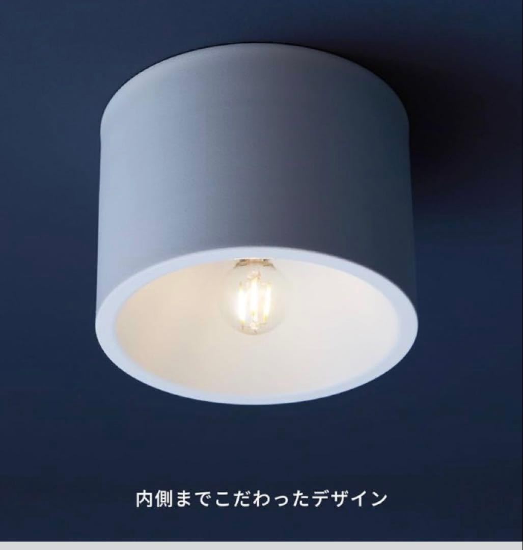 ARTWORKSTUDIO Eve ceiling light イブシーリング