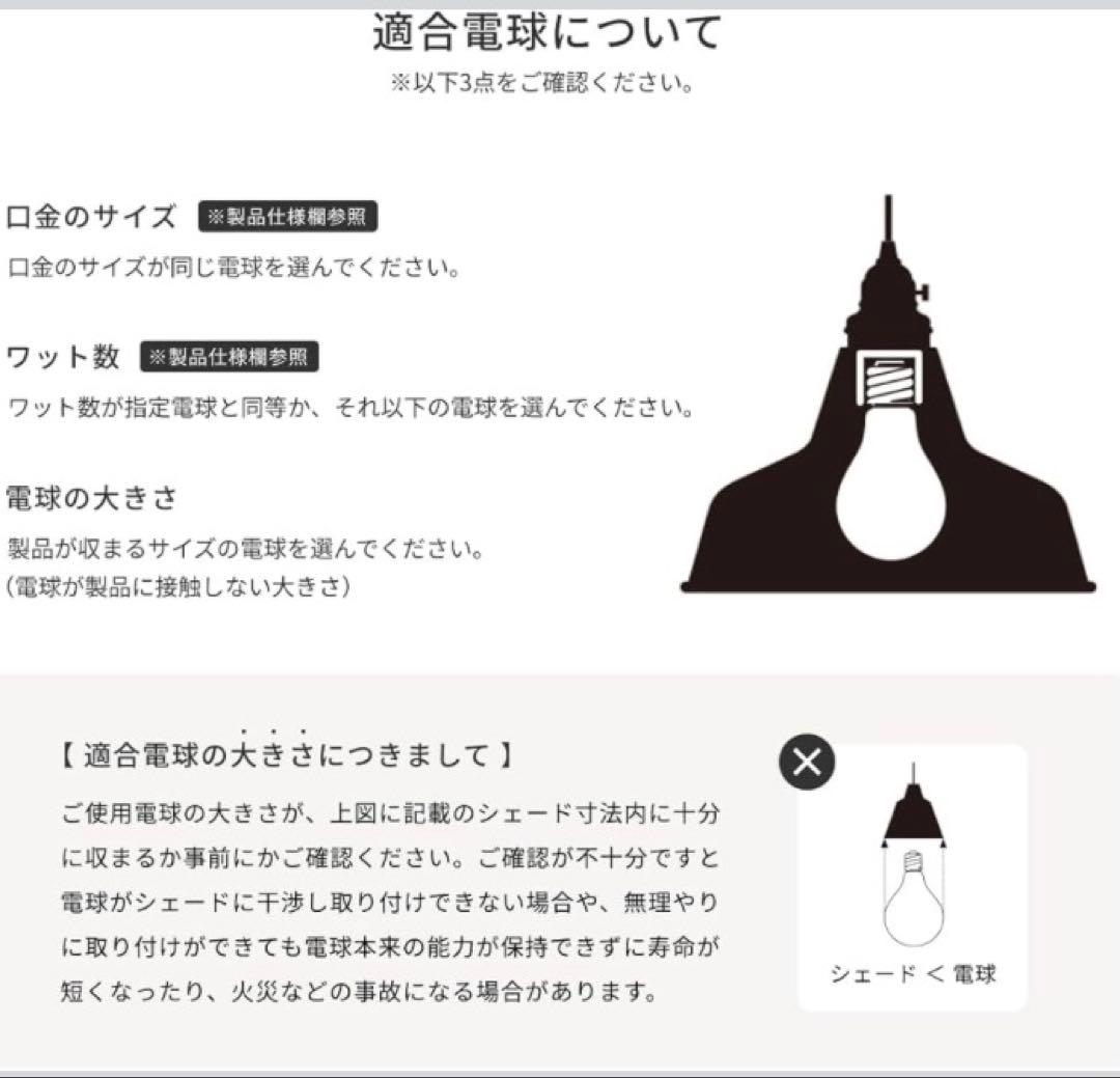 ARTWORKSTUDIO Eve ceiling light イブシーリング